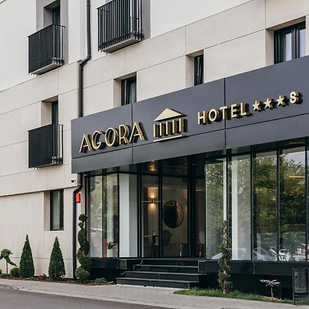 Hotel Agora Mures เตอร์กู-มูเรช ภายนอก รูปภาพ